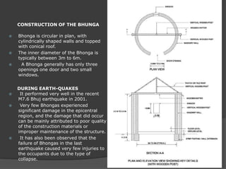 Architecture of kutch | PPTX