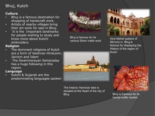 Architecture of kutch | PPTX
