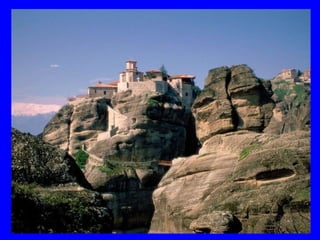 Architectures extraordinaires