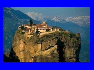 Architectures extraordinaires