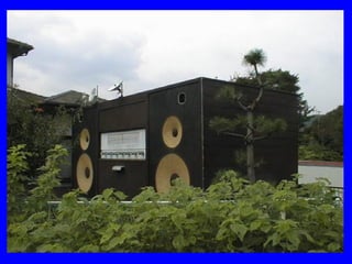 Architectures extraordinaires