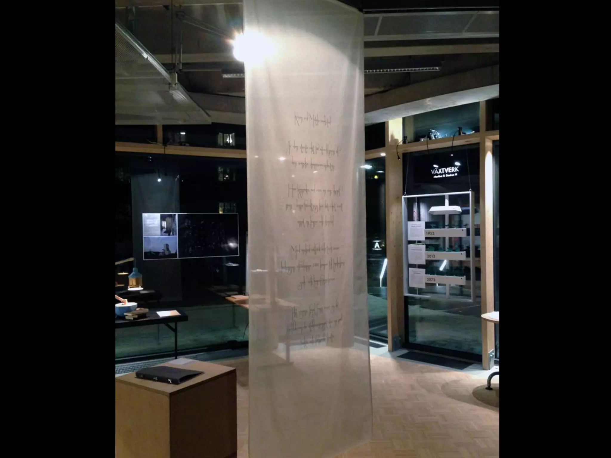 ICARUS-Meeting #17 | Transparency - Accessibility – Dialogue. How a creative archival landscape can effect society - Karl-Magnus Johansson: Archives and art