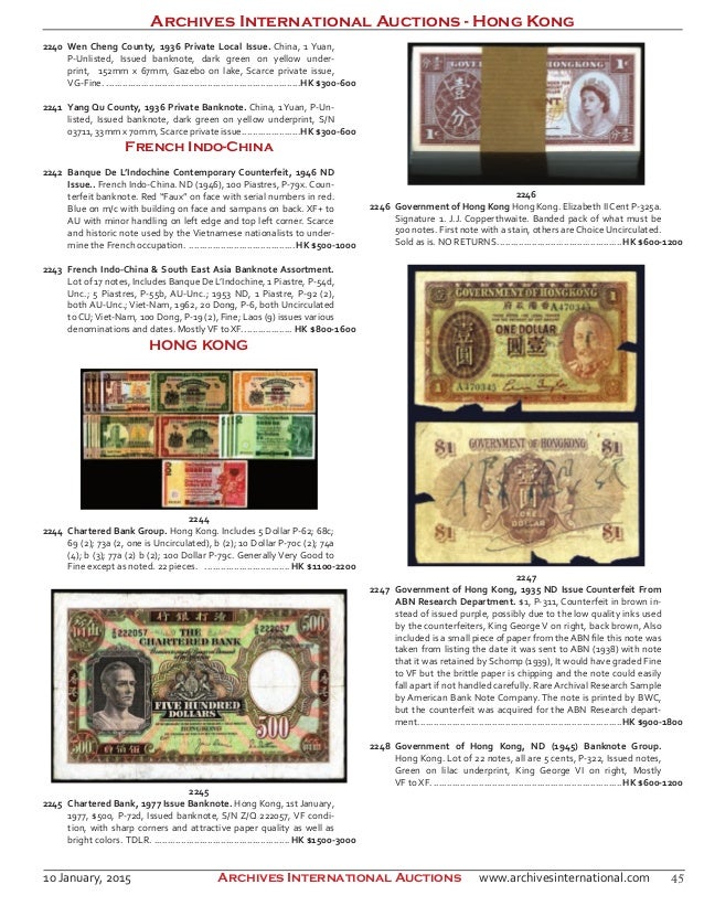 China 5th Series Set of 6 Pieces SAME Serial Number