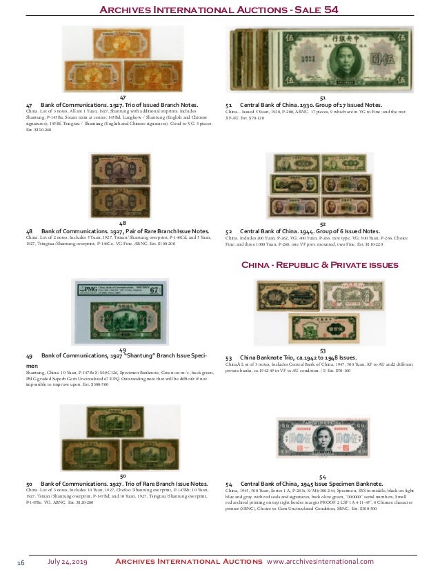 Test note BOC-102 5 Yuan UNC Bank of Communications
