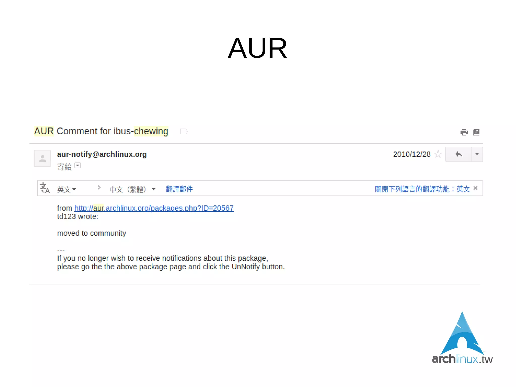 AUR
●
撰寫PKGBUILD實在很簡單
●
我頭一次不那麼跌跌撞撞、成功製作出一個
package
●
先從認領AUR上沒人維護、但自己需要用的軟體
開始
 