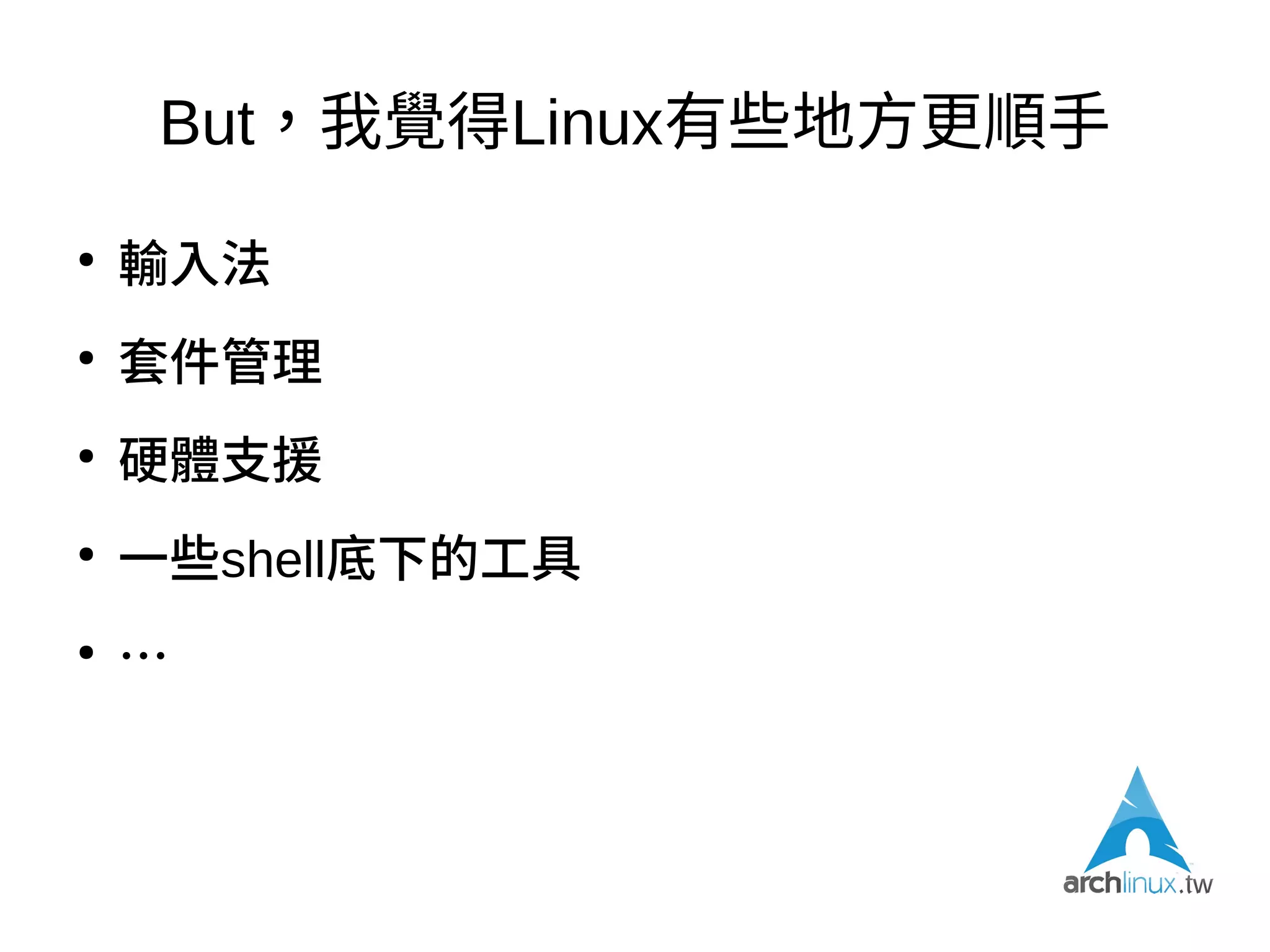 我是一個窮人
由此可證
｡゜（ﾟ´Д｀ﾟ)゜｡ｳｧｧﾝ
 