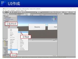 UI
ҥå
UI
Text
 