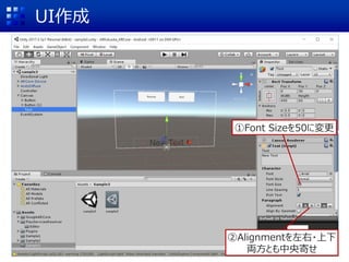 UI
Font Size50ˉ
Alignment?
IȤĤ
 