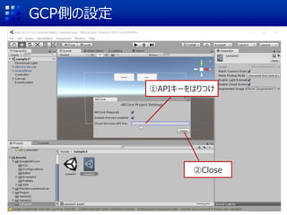 GCPȤO
Close
API`ϤĤ
 