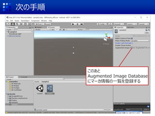 Τ
Τ
Augmented Image Database
˥ީ`һEh
 