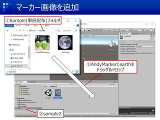 ީ``׷
sample2
Sample(ǰ䲼)ե
AndyMarkerearth
ɥå&ɥå
 