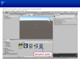 Sample2.asset
 