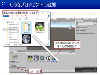 CGץȤ׷
sample2
Sample(ǰ䲼)ե
Astronautե
ɥå&ɥå
 