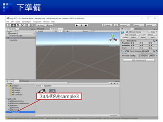 ʂ
եsample3
 