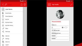 Ardberry Technology Private Limited IT Profile.pdf
