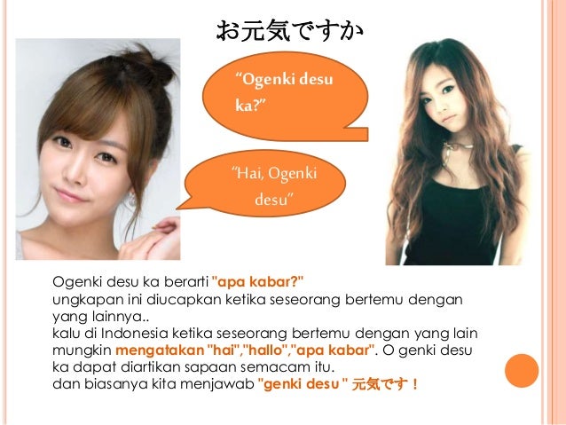 BAHASA JEPANG (AISATSU)