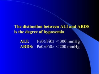 Ards(En终) | PPT