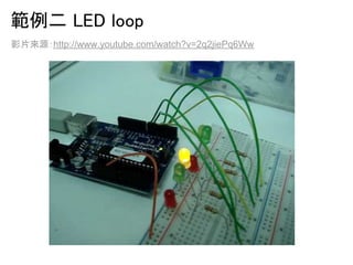???????????? 
????http://www.youtube.com/watch?v=2q2jiePq6Ww 
 