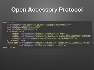 Open Accessory Protocol

 