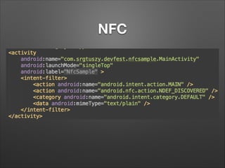 NFC

 