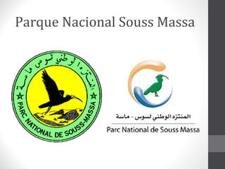 Parque Nacional Souss Massa

 
