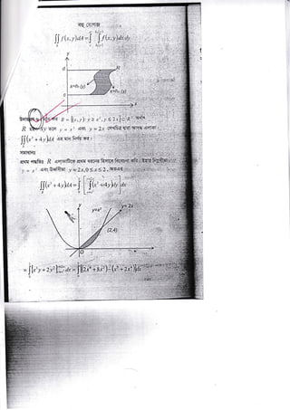 /,. (.r')
!r
h,(.' )
<Q Cqialo
2x,0 3 x aZ
Ji r(,,r)
n
d
sam q6'&a R ,aqrflBcT e*N
R
II
/l
I'
l
=J
0
(*'+'+vptt
qqFffis
ilrl
 