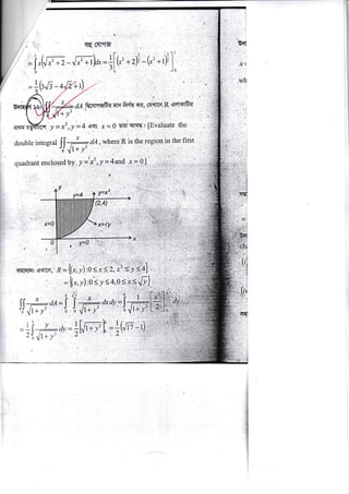 ' : .t:
<q ffiFtsT
cluadrant enclosed
d,affi-sxnffi
4e<q x=0EKl ql{tr r [Evaluate
qqT
JI
t
:
/
+
 