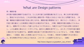 Are Design Patterns Dead?