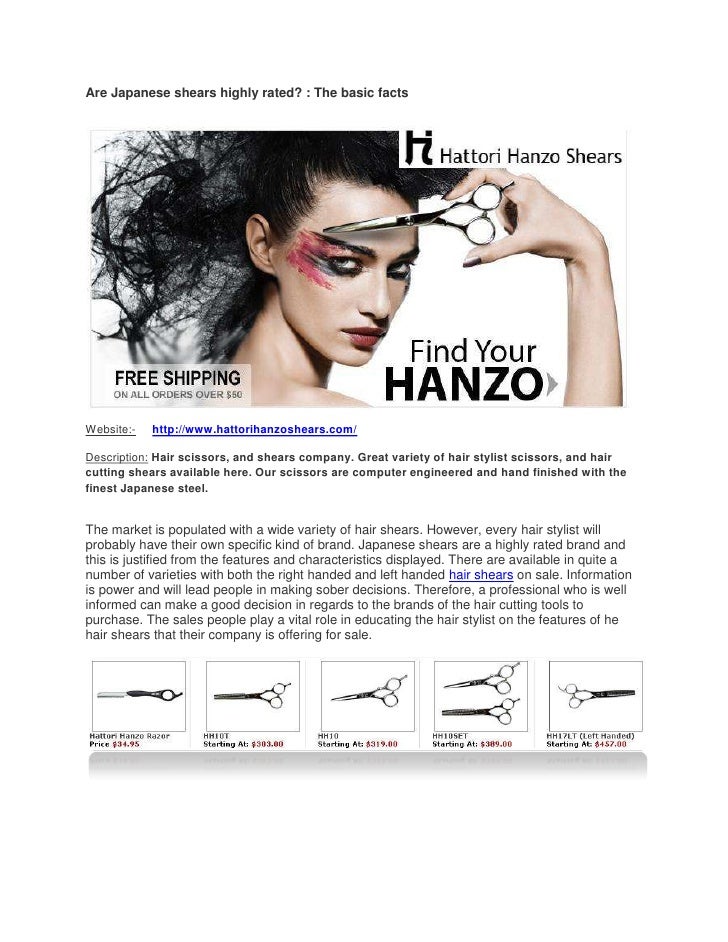 Are Japanese Shears Highly Rated