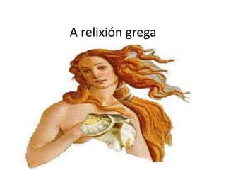 A relixióngrega