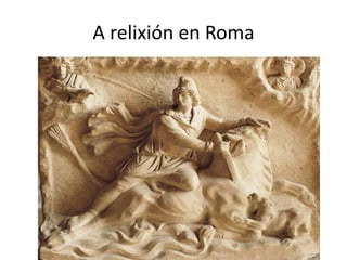 A relixión en Roma