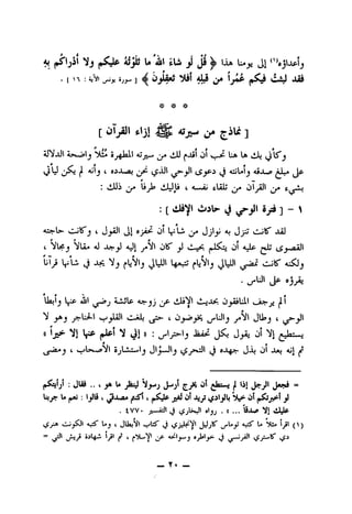 ——
in^r^fK^^''^^r^'^sif^=
(0i!^lTiQ1^1^:^^f'''•^^irj^rr<r^^ '#»
^fp<^S'■■"■''^1*tf^''^rIFT-^'AA?•
=ii''-H^i?ty'"^1^F,«^"^'■•?nr=f
^|fvivr)0^p-<^0^^ip^iP^S^•'T^
'9
■r-rXlQ,C?f^pr^^:(Iif5,1^^»
_''0
if<"-/^'f^'^<"in'^'-c^?prripK^'^ifT^1^
1ii'n?5^ci^epr-sirrs''•r^it^ '^»>
Vf«^irr^■
i'pjrvinifinifr?ir^/in
999^fi
ij^r*rf2^|(^^(<■ipj<-jqpjv,
'»99
fTTjifT"r^'pi^ifpnr^icififir^p'i'_5ir?
V-[p''?I(^-^r-tfcol5,5p]:
r^t*C|(^^fr—f'fl'pTf|^flf?:
■jf»"'^fc-5^5^If^"^IfT^n?^C91yis^p^f
fTP«iicip"^n^^iH^s^ •'*"fi
[^^r^»^ir,<(pTjp]
«-»
C?rf?T»8*5*^ep18Qp^[-<■'■•f«'r^I^f»:VkI■ i"^<i^-,•"r"
^1^1^(0tr4sTnti«rnafjvif^i^^ '^f«'?r
 