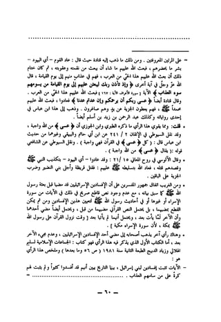 ——
ipTi*^= *
-srriR*"?frir-r<"i^({
^:
ITV^fir'^icf^IRf^IV)(-^.oSvrvi)^1|i^i/»
'pic?v^iir^tyt*«Ttff^^•liHRoi^nQ-^n^
*^"RP"''yIf•'»r^i-er^y*'li^-^
rj!'fjC'^''s]•
1^"=^nqof«r'=(«r»fit»^]•'^nJ»«r[f"r?!<'fpi(»^iC^'"•^Plijr
iprpjir^'ffWIR^lyif^fT'*"iTi1-^^
•~•»•
1^r''•^rITp^T'^i^n*'''^
ITJlRJ*'Jl'P*^9rTITPf'15,'!'^S
*lifir•'i^'"iTT^^^|Cip.'^irr"^n*"TnfT^
i-K^^inr^•
("«»~r«^Ft*'f^c|(fi:-|'ty»:wrp^|-'=f'IRT^Ce^t^
"'^JIPf*inf*®V/U:<"!rRcf)_1^ipff_ir^?-S,(r^^
«^(>:(nnp^^i«»^"i-'sS)•
ifOnp•(y^^f'1^10^i-<^)*^jjTir^y*irnf^
fprirffij5,£nci/?jl^-eif*
«fTT*:«rti(^1^*1cy«ii«f^pylyr^p^^ii^■>
l-<rr»'"<"I^fvSrpT^il''iOffipfO(K-^jfty-i•
»•#
^*T|^*ycly'S^^®R'?''^C'IfTT)I'Pf
^flPR®s1^4He^n®^i'i«r
|f»r(0^15,^t'^'■iIf.'!:AH]p<-7.|(P.Jpjvyi^ip^r^•
i(p^f-feff(fjfjcflcp<"1^?IfiiHR:
ffTTICllJTR"!(p«''»A^>^fIfiiriR'flP
•T^1'•'•'7'|lfPf'^T'nr*^'}^(7-res^J
=yifrcly^F*?■'"•^TrP1If*R®!flp:R®ly^-yir^®-
 