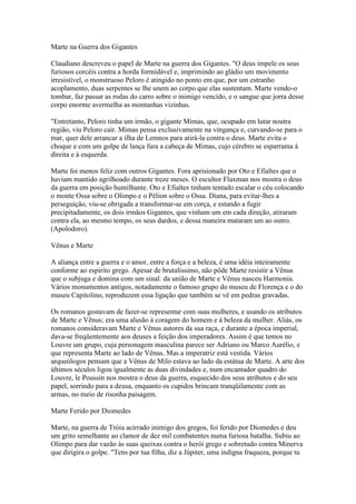 Ares era o deus grego das guerras