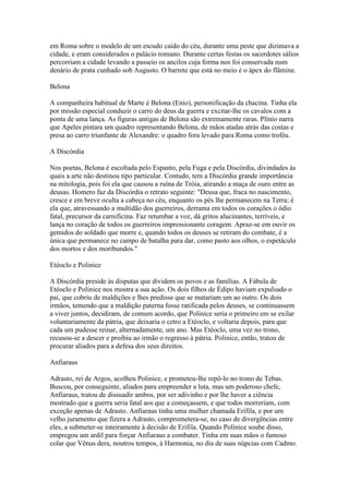 Ares era o deus grego das guerras