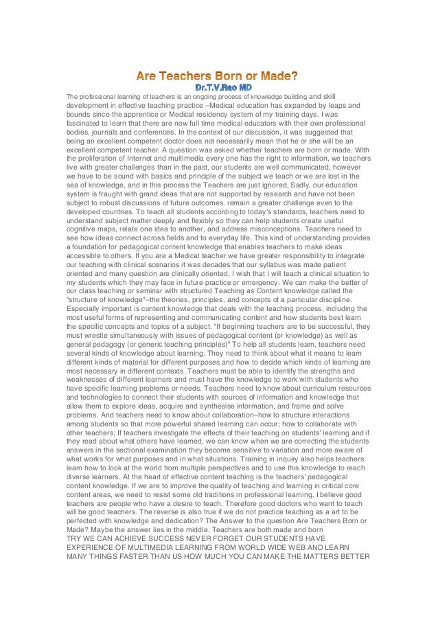 Are teachers born or made essay