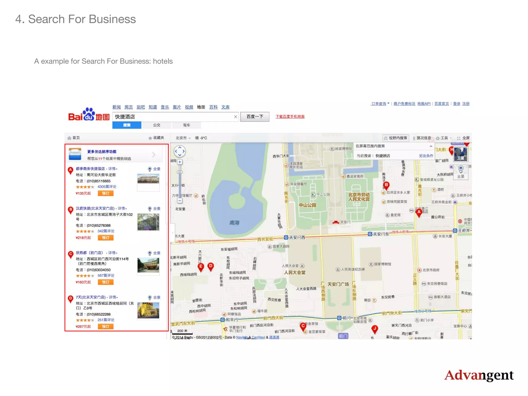 4. Search For Business

A example for Search For Business: hotels

 