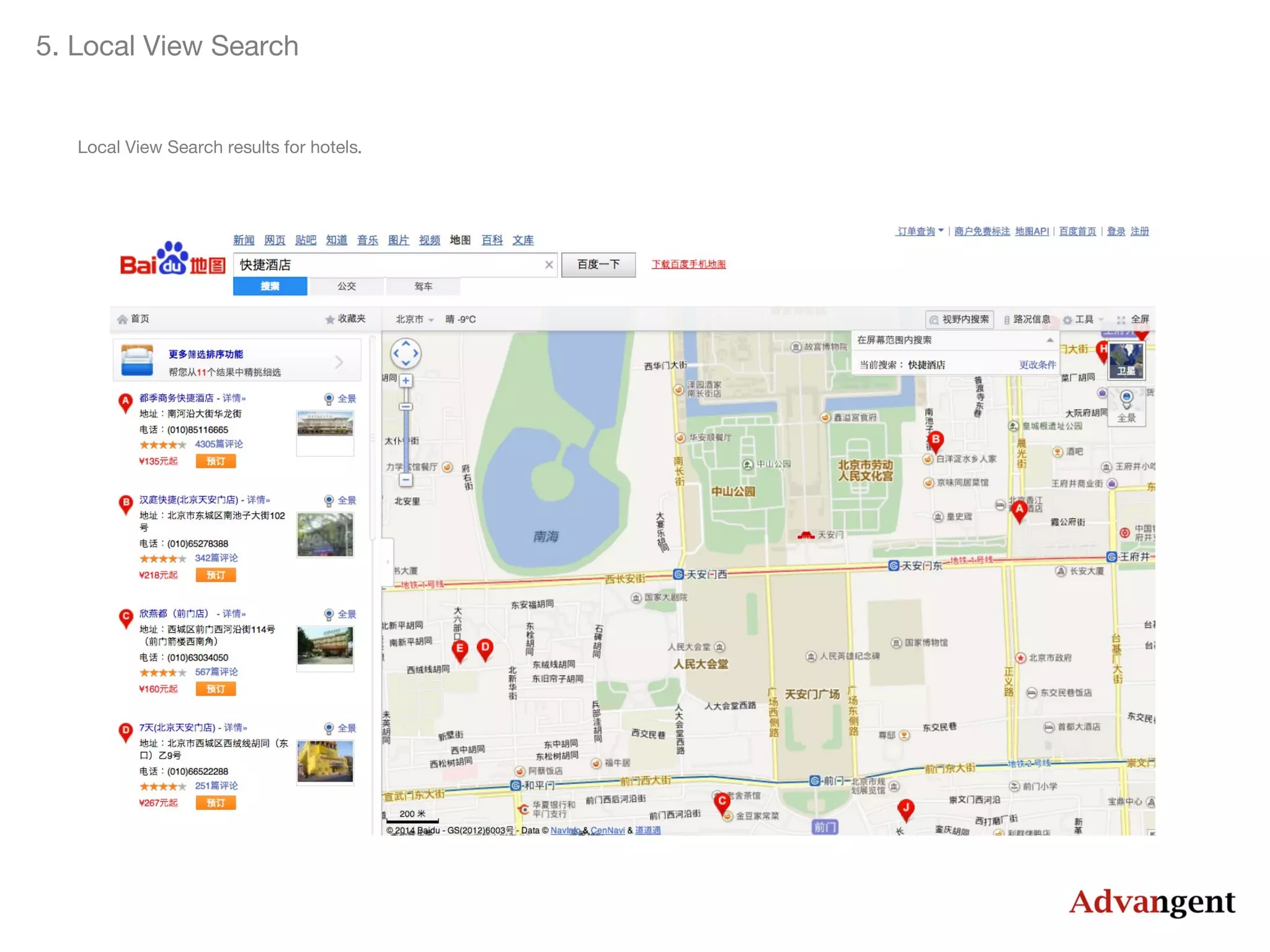 5. Local View Search

Local View Search results for hotels.

 