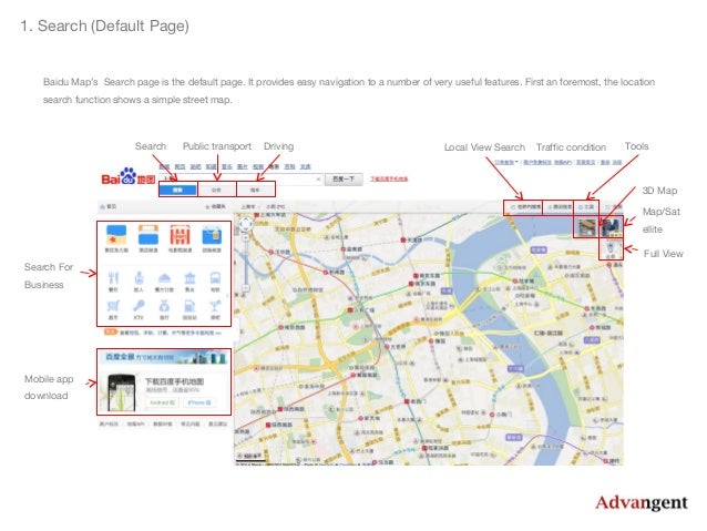 A Review Of Baidu Map