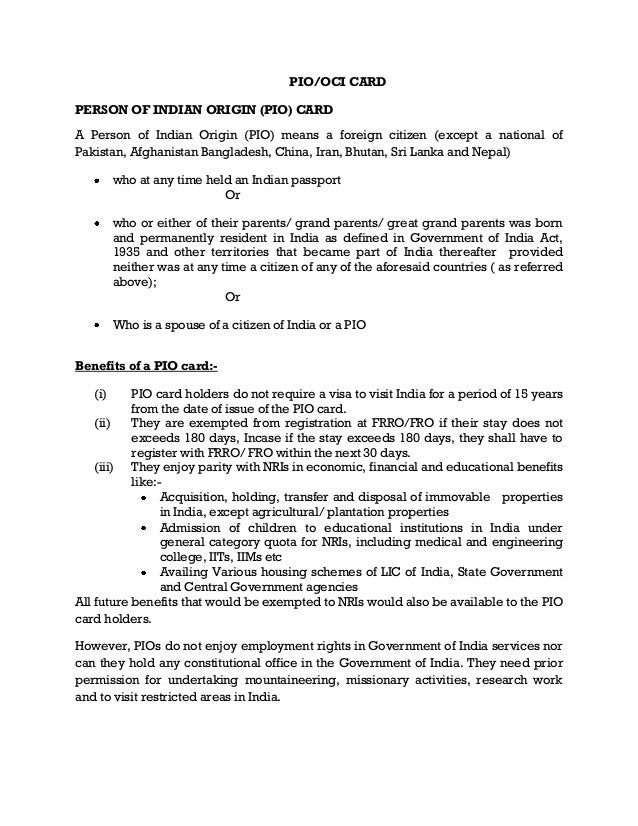 my internship with the city of syracuse police department internship essay example