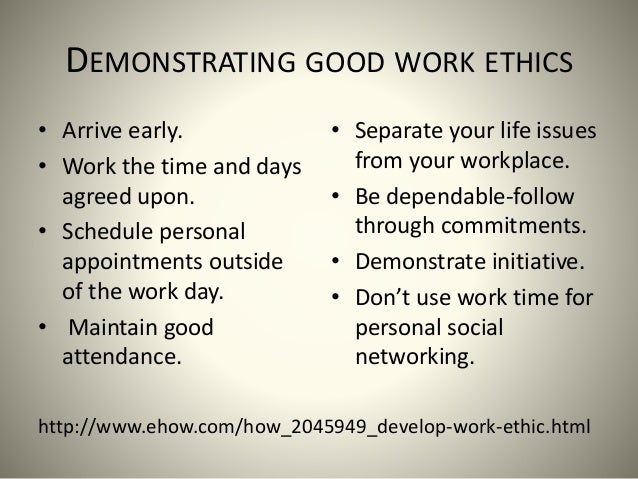 what are good work ethics