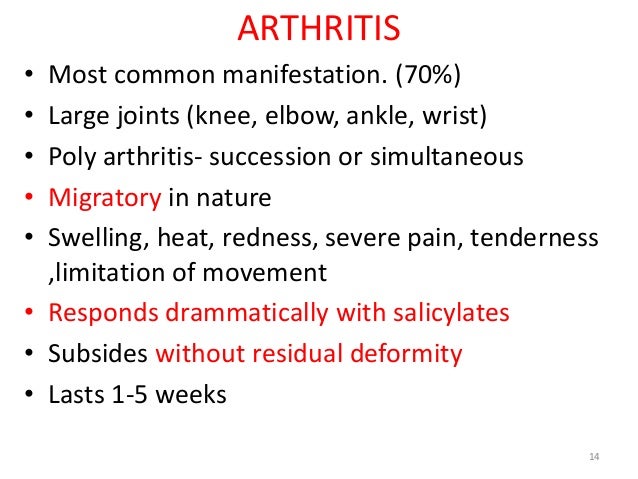 artifact meaning on heart disease artifact meaning on heart disease