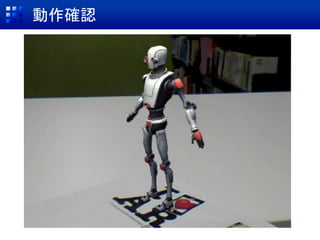 Asset StoreでCGを入手
[Window]
→ [Asset Store]
 