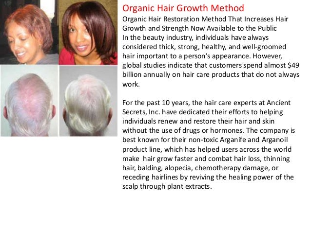 How To Make Hair Grow Faster With Arganlife
