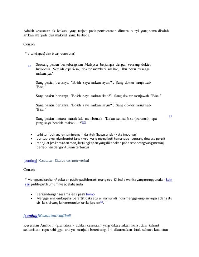 Argumentasi hukum Argumentasi hukum