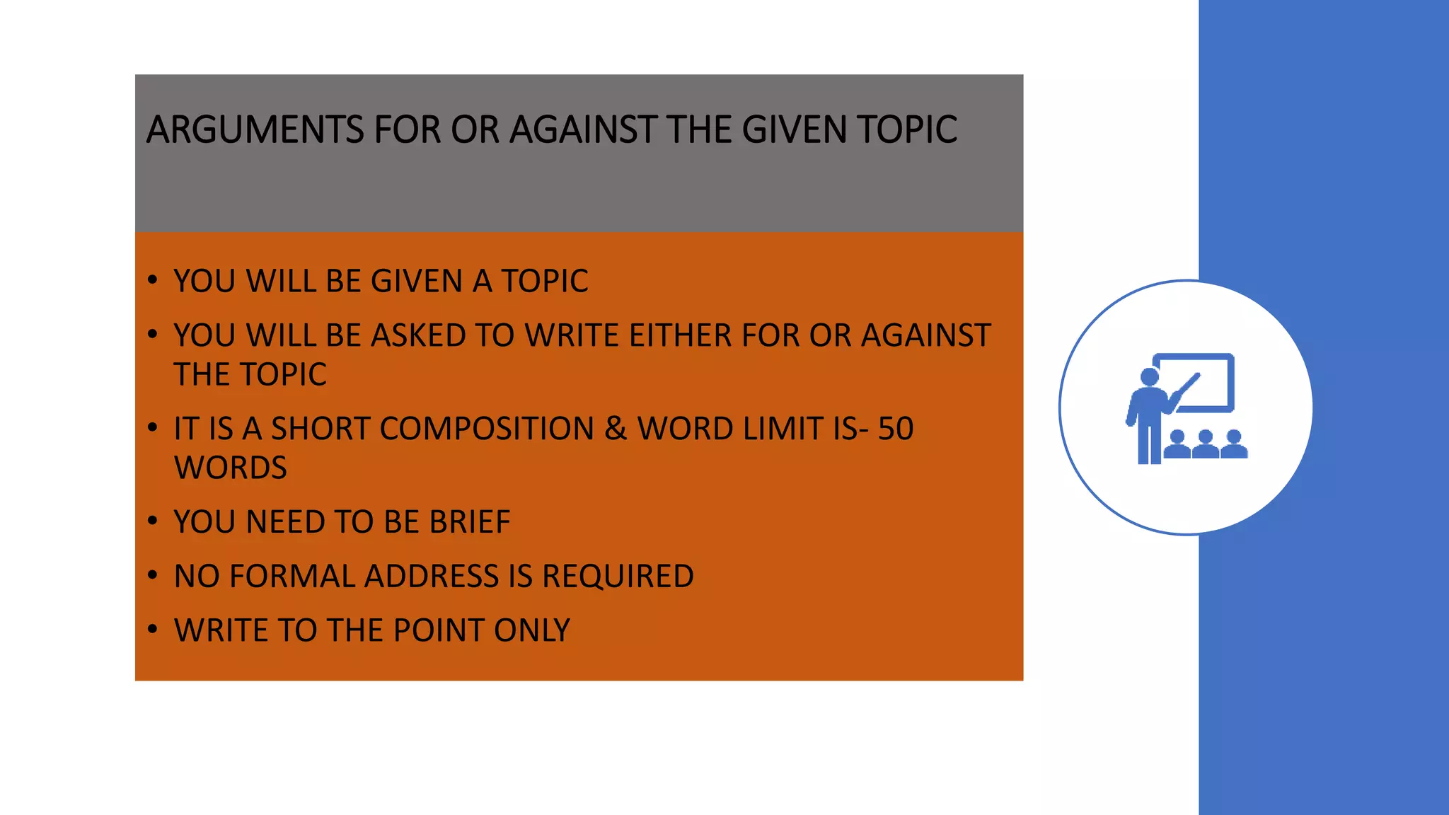 Arguments class 12 eng | PPTX