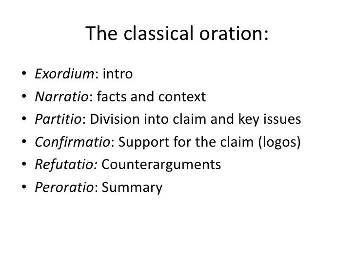 Argument styles condensed