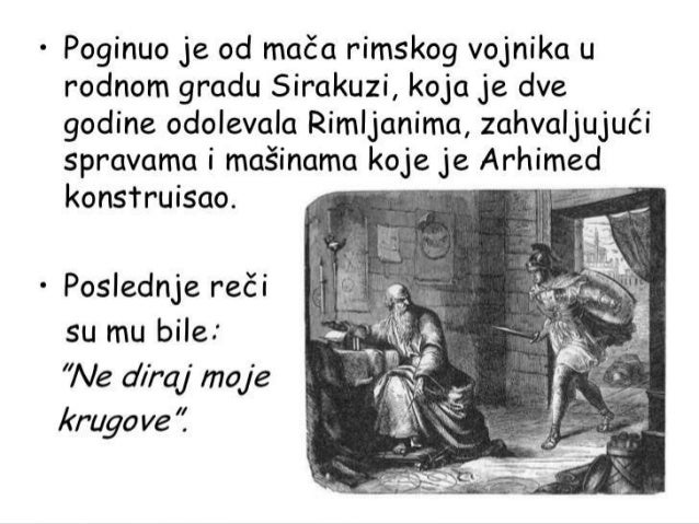 Arhimed