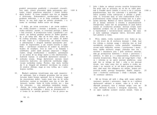 3   čelo i k a k o se o d n o s i p r e m a o s t a l i m k r e p o s t i m a .
      g r a d e ć i p o s t a j e m o graditelji i citarajući c i t a r a č i ;                       Nu prije nek se p r i s t a n e na to da se cijeli pou­
      isto t a k o , čineći p r a v e d n a djela p o s t a j e m o pra-                 1103 b       čak ο činidbi m o r a izložiti u o c r t u a ne u t o č n i m                 1104 a
      vedni, čineći u m j e r e n a u m j e r e n i i čineći h r a b r a                                                                                                     1
                                                                                                      p o j e d i n o s t i m a , k a o što r e k o s m o i u p o č e t k u , da
 5    djela h r a b r i . Ο t o m e svjedoči o n o š t o se d o g a đ a                               takva izvješća t r e b a zahtijevati u s k l a d u s gradi­
      u d r ž a v a m a . Zakonodavci navikavajući ih čine                                            vom. U s t v a r i m a koje se tiču ć u d o r e d n i h č i n a i
      g r a đ a n e d o b r i m a , i to je želja s v a k o m u zakono­                               p r o b i t a č n o s t i n e m a ničega čvrstoga k a o ni u pita-
      davcu, te o n i koji toga ne p o l u č e p r o m a š e , i u                       5        4   n j i m a zdravlja. B u d u ć i je t a k v o o p ć e n i t o izvješće,        5
      t o m e s e razlikuje d o b a r u s t a v o d lošega.                                           j o š je m a n j e t o č n o s t i u o n o m e ο p o j e d i n a č n i m
                                                                                                      slučajevima; k a k o oni n e p o t p a d a j u n i p o d k a k v o
 6         I dalje, po i s t i m u z r o c i m a i po i s t i m sredstvi­                             znanje n i s t r u k o v n u p r e d a j u , m o r a j u uvijek s a m i
      ma svaka k r e p o s t i n a s t a j e i p r o p a d a , a slično i                             djelatelji uvidjeti š t o j e p r i m j e r e n o prigodi, k a o
      svako u m i j e ć e ; n a i m e , iz c i t a r a n j a p o s t a j u i d o b r i            5   u liječničkom i k o r m i l a r s k o m u m i j e ć u . Ali i a k o           10
      i loši c i t a r a č i . A p r i m j e r e n o t o m e i graditelji i svi          10           j e n a š e s a d a š n j e izlaganje takvo, m o r a m o poku­
      ostali; p o d o b r o j gradnji p o s t a t ć e d o b r i gradite-                               šati pomoći u t o m e .
 7    lji, a po lošoj loši. Ako ne bi bilo tako, n i t k o ne
      bi t r e b a o učitelja, nego bi se svi r a đ a l i ili d o b r i                           6        Prvo, dakle, t r e b a r a z m o t r i t i ovo: k a k o je na­
      ili loši. T a k o je i s k r e p o s t i m a ; po svojim č i n i m a                            rav tih stvari da ih u n i š t a v a m a n j a k i višak, k a o
      u o d n o š a j i m a s d r u g i m l j u d i m a p o s t a j e m o pra-           15           što vidimo u slučaju snage i zdravlja (jer se k o d
      v e d n i ili n e p r a v e d n i , a po svojim č i n i m a u pogi­                             nevidljivih p r e d m e t a t r e b a poslužiti svjedočan­
      belji — n a v i k n u t i s t r a h o v a t i ili u z d a t i se, b i v a m o                   s t v o m onih vidljivih); n a i m e , i p r e t j e r a n a i m a n j -      15
      h r a b r i ili strašljivi. I s t o je t a k o i sa željama i                                   kava vježba u n i š t a v a snagu, j e d n a k o k a o što i
      s r d ž b a m a : j e d n i ljudi p o s t a j u u m j e r e n i i blago-                        suvišno i m a n j k a v o jelo i pilo u n i š t a v a zdravlje,
       ć u d n i , drugi n e o b u z d a n i i rasrdljivi, ponašajući
                                                                                                      dok ga p r i m j e r e n a količina i s t v a r a i povećava i
       se na j e d a n ili na drugi n a č i n u tim o k o l n o s t i m a .              20
                                                                                                  7   održava. A t a k o je i s u m j e r e n o š ć u , h r a b r o š ć u i
       J e d n o m riječju: iz j e d n a k i h d j e l a t n o s t i n a s t a j u i
                                                                                                      ostalim k r e p o s t i m a . Onaj t k o od svega bježi i boji                20
 8     j e d n a k a s t a n j a . Stoga djelatnosti m o r a j u i m a t i
                                                                                                      se i n i č e m u se ne o p i r e p o s t a j e plašljivac; o n a j
       s t a n o v i t u k a k v o ć u ; j e r njihovim r a z l i k a m a odgo­
       v a r a j u s u s l j e d n a stanja. N a i m e , nije mala razlika                            p a k tko se ničega ne boji i srlja u sve p o s t a j e
       da li je t k o g o d od m l a d o s t i n a v i k n u o na ovakve                              d r z a k ; isto t a k o onaj t k o se u p u š t a u svaku na­
       ili o n a k v e običaje, nego je o n a velika, pa i cjelo­                                     sladu i ne susteže se ni od kakve p o s t a j e neobuz­
       k u p n a razlika.                                                                25           d a n , d o k onaj t k o izbjegava sve užitke, p o p u t pri­
                                                                                                      p r o s t i h osoba, p o s t a j e neosjetljiv. Dakle, u m j e r e -          25
II.        B u d u ć i s a d a š n j e istraživanje nije r a d i znanstve-               2            nost i h r a b r o s t u n i š t a v a j u i višak i m a n j a k , dok
       ne spoznaje, k a o u d r u g i m g r a n a m a (jer ne prou­                                   ih s r e d n o s t održava.
       č a v a m o k a k o b i s m o spoznali što j e k r e p o s t , nego
       d a p o s t a n e m o dobri, inače n a m ona n e b i n i š t a                             8      Ali ne bivaju od njih i zbog njih s a m o njihovi
       koristila), n u ž n o je razvidjeti o n o što se tiče dje­                                     n a s t a n c i , p o r a s t i i p r e s t a n c i , nego će se i njihove
       latnosti, n a i m e : k a k o ih t r e b a izvršiti, j e r — k a o                             djelatnosti odvijati u n j i m a ; t a k o je u svih vi­
       što r e k o s m o — o n e o d r e đ u j u susljedna stanja.                       39           dljivijih p r i m j e r a , k a o u slučaju snage; o n a na-                  30
  2     Z a t i m , da t r e b a djelovati p r e m a p r a v o m načelu                               staje o b i l n o m h r a n o m i m n o g i m n a p o r i m a , što
       z a j e d n i č k a je značajka i m o r a se p r e t p o s t a v i t i —                   9   će opet najbolje u z m o ć i s n a ž a n čovjek. T a k o je
       ο č e m u će se poslije govoriti: 1 i što je p r a v o na-

                                                                                                           1094 b 11—27.
            VI. 13.
                                                                                                                                                                              25
       24
 