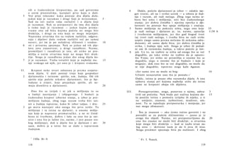 vili o ć u d o r e d n i m k r e p o s t i m a , pa s a d g o v o r i m o              4        Dakle, počelo djelatnosti je izbor — odakle nje­
      ο o n i m p r e o s t a l i m a , k a z u j u ć i p r v o koju ο d u š i .                   gov tvorni, ali ne i svršni uzrok — a izbora je žud­
                                       1
 5    Već prije r e k o s m o k a k o p o s t o j e dva dijela d u š e ,                           nja i razum, ali radi nečega. Zbog toga nema iz­
      j e d a n koji je r a z u m a n i d r u g i koji je n e r a z u m a n .          5           bora bez u m a i mišljenja, niti bez ćudorednoga
      S a d na isti n a č i n valja razlučiti i u dijelu k o j i                                   stanja; jer dobra činidba i njezina opreka u dje­
      j e r a z u m a n . N e k s e p r e t p o s t a v i d a i m a dva dijela                     latnosti ne postoje bez spoja mišljenja i značaja.
      u t o m e koji je r a z u m a n — j e d a n k o j i m p r o m a ­                       5    Samo mišljenje ne pokreće ništa, nego ono koje         35
      t r a m o ona od bića kojima počela ne mogu biti                                             je radi nečega i djelatno je; to, naime, upravlja      1139 b
      d r u k č i j a , i d r u g i za o n a k o j a se m o g u m i j e n j a t i .                i tvorbenim mišljenjem, jer tko god štogod tvori
      N a p r a m a s t v a r i m a š t o s u r o d o m različite, odgova­                         taj tvori radi nečega, i tvorba biva ne radi svrhe
      r a j u i dijelovi d u š e r o d o m različiti već po s a m o j                              uopće (nego samo prema nečemu ili nekomu odre­
      n a r a v i , j e r im je po n e k a k v o j sličnosti i s r o d n o -           10          đenom), ali samo djelo biva; jer dobra činidba je
 6     sti i p r i s u t n a spoznaja. N e k se j e d a n od tih dije­                             svrha, i žudnja njoj teži. Stoga je izbor ili požud­
      lova zove z n a n s t v e n i , a d r u g i r a s u d b e n i . N a i m e ,                  ni um ili razumska žudnja, a takvo počelo je čov-
      p r o m i š l j a t i i r a s u đ i v a t i je isto, ali n i t k o ne p r o ­           6    jek. Uz to, ne izabire se ništa od onoga što se već    5
      mišlja ο o n i m s t v a r i m a k o j e n e m o g u b i t i d r u k ­                       dogodilo, pa tako nitko ne izabire da je opusto­
      čije. S t o g a je r a s u d b e n o j e d a n dio o n o g dijela ko-                         šio Troju; jer nitko ne promišlja ο onome što se
 7    ji je r a z u m a n . T r e b a i s t r a ž i t i k o j e je najbolje sta-       15           dogodilo, nego ο onome što je buduće i koje je
      nje svakoga od njih, j e r o n o je i k r e p o s t s v a k o m u .                           moguće; dok ono što se već dogodilo, ne može da
                                                                                                    se nije dogodilo; ispravno stoga kaže Agaton:
II.       K r e p o s t n e k e s t v a r i o d n o s n a j e p r e m a svojstve­                  »Jer samo ovo ne može ni bog:                          10
      n o m dijelu. U d u š i p o s t o j i t r o j e koje g o s p o d a r i
                                                                                                   Učiniti nenastalim ono što je postalo.« 1
 2    d j e l a t n o š ć u i i s t i n o m : sjetilo, u m , ž u d n j a . Od tih
      sjetilo nije počelo n i k a k v e d j e l a t n o s t i , što je bje­                        Dakle, istina je posao oba razumska dijela. A ona
      l o d a n o u zvijeri, k o j e p o s j e d u j u sjetilo, ali ne­                            njihova stanja pri kojima najbolje stižu do istine
      maju dioništva u djelatnosti.                                                    20          same su kreposti obaju tih dijelova.

          O n o što su izrijek i ni j e k u mišljenju to su                                 III.      Porazgovorimo, stoga, ponovno ο njima, zahva-       3
      u žudnji n a s t o j a n j e i izbjegavanje. I b u d u ć i je                                tivši od početka. Nek bude pet načina kojima du-       15
      ć u d o r e d n a k r e p o s t i z b o r n o s t a n j e , a izbor je p r o ­               ša postiže istinu s pomoću izrijeka ili nijeka, a ti
      mišljena žudnja, zbog toga r a z u m t r e b a biti isti­                                    su: umijeće, znanost, razboritost, mudrost, um-
      n i t a ž u d n j a i s p r a v n a , k a k o bi izbor valjao, i dru-            25          nost. Tu se ispuštaju pretpostavka i mnijenje, jer
 3    go m o r a n a s t o j a t i o k o o n o g a što p r v o izriče. To                          nas mogu obmanuti.
      mišljenje i ta i s t i n a su d j e l a t n i ; u o n o m e mišlje­
      nju koje je n a p r o s t o p r o m a t r a č k o , a ne ni činid-                      2      Što je znanost — ako ćemo točno govoriti i ne
                                                                                                   povoditi se za pukim sličnostima — jasno je iz
      b e n o ni t v o r b e n o , d o b r o i loše su o n o što je isti­
                                                                                                   ovoga što slijedi. Naime, svi pretpostavljamo da       20
      n i t o i o n o š t o je lažno (to, n a i m e , i j e s t p o s a o sva­
                                                                                                   ono što znamo ne može biti drukčije; ο stvarima
      kog mišljenja), d o k u dijelu š t o je djelatan i mi-                           30          koje mogu biti drukčije — kad se nađu izvan na­
      saon, d o b r o je u istini što se slaže s i s p r a v n o m                                 šeg zora — skriveno nam je da li jesu ili nisu.
      žudnjom.                                                                                     Stoga predmet spoznaje biva po nužnosti. I zbog


         1
             1102a 26—8.                                                                              1
                                                                                                          Fr. 5. Nauck.

      118                                                                                                                                           119
 